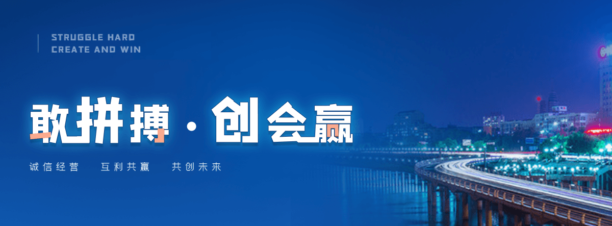 枣强救护车护送团队